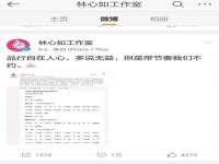 海口秀英伟斌商贸中心