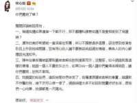 海口秀英伟斌商贸中心