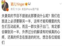 海口秀英伟斌商贸中心