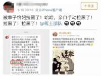 海口秀英伟斌商贸中心
