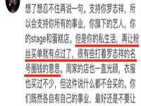 海口秀英伟斌商贸中心