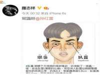 海口秀英伟斌商贸中心