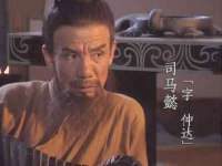 海口秀英伟斌商贸中心