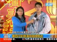 海口秀英伟斌商贸中心