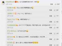 海口秀英伟斌商贸中心