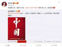 海口秀英伟斌商贸中心