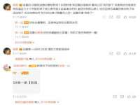 海口秀英伟斌商贸中心
