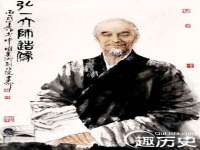 海口秀英伟斌商贸中心