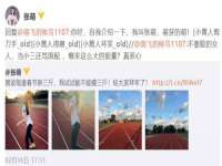 海口秀英伟斌商贸中心