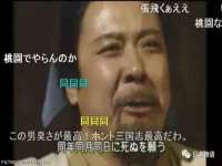 海口秀英伟斌商贸中心
