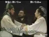 海口秀英伟斌商贸中心