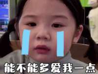 海口秀英伟斌商贸中心
