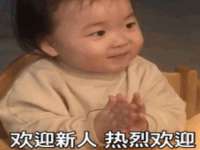 海口秀英伟斌商贸中心