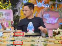 海口秀英伟斌商贸中心
