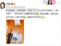 海口秀英伟斌商贸中心