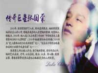海口秀英伟斌商贸中心