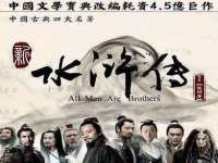 海口秀英伟斌商贸中心