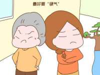 海口秀英伟斌商贸中心