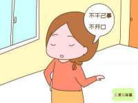 海口秀英伟斌商贸中心