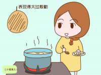 海口秀英伟斌商贸中心