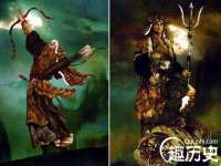 海口秀英伟斌商贸中心