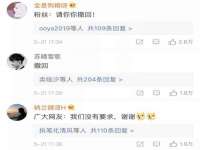 海口秀英伟斌商贸中心