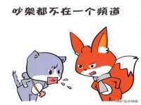 海口秀英伟斌商贸中心