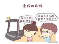 海口秀英伟斌商贸中心