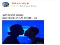 海口秀英伟斌商贸中心