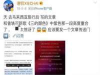 海口秀英伟斌商贸中心