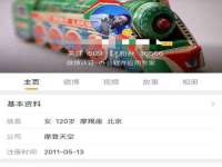 海口秀英伟斌商贸中心
