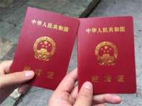 海口秀英伟斌商贸中心
