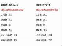 海口秀英伟斌商贸中心