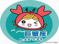 海口秀英伟斌商贸中心