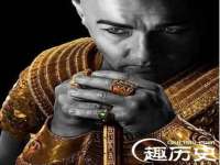 海口秀英伟斌商贸中心