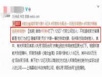 海口秀英伟斌商贸中心