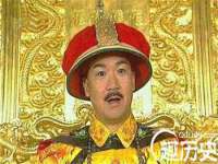 海口秀英伟斌商贸中心