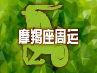 海口秀英伟斌商贸中心