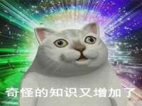 海口秀英伟斌商贸中心