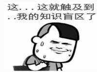海口秀英伟斌商贸中心
