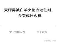 海口秀英伟斌商贸中心