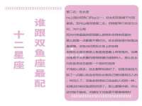 海口秀英伟斌商贸中心