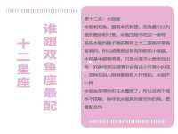 海口秀英伟斌商贸中心