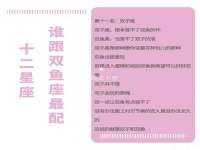 海口秀英伟斌商贸中心