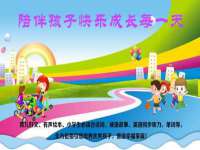 海口秀英伟斌商贸中心