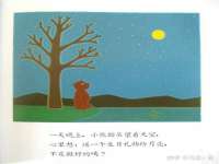 海口秀英伟斌商贸中心