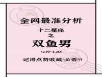 海口秀英伟斌商贸中心