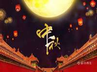 海口秀英伟斌商贸中心