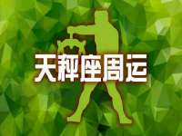 海口秀英伟斌商贸中心