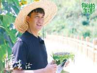 海口秀英伟斌商贸中心